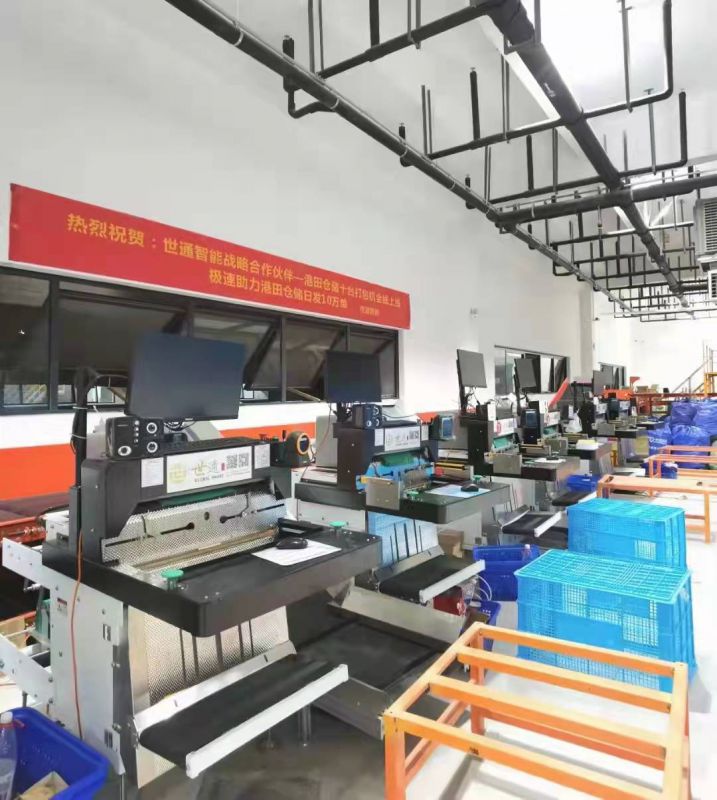 包裝機械行業不斷發展，未來更側重其適應性與自動化程度