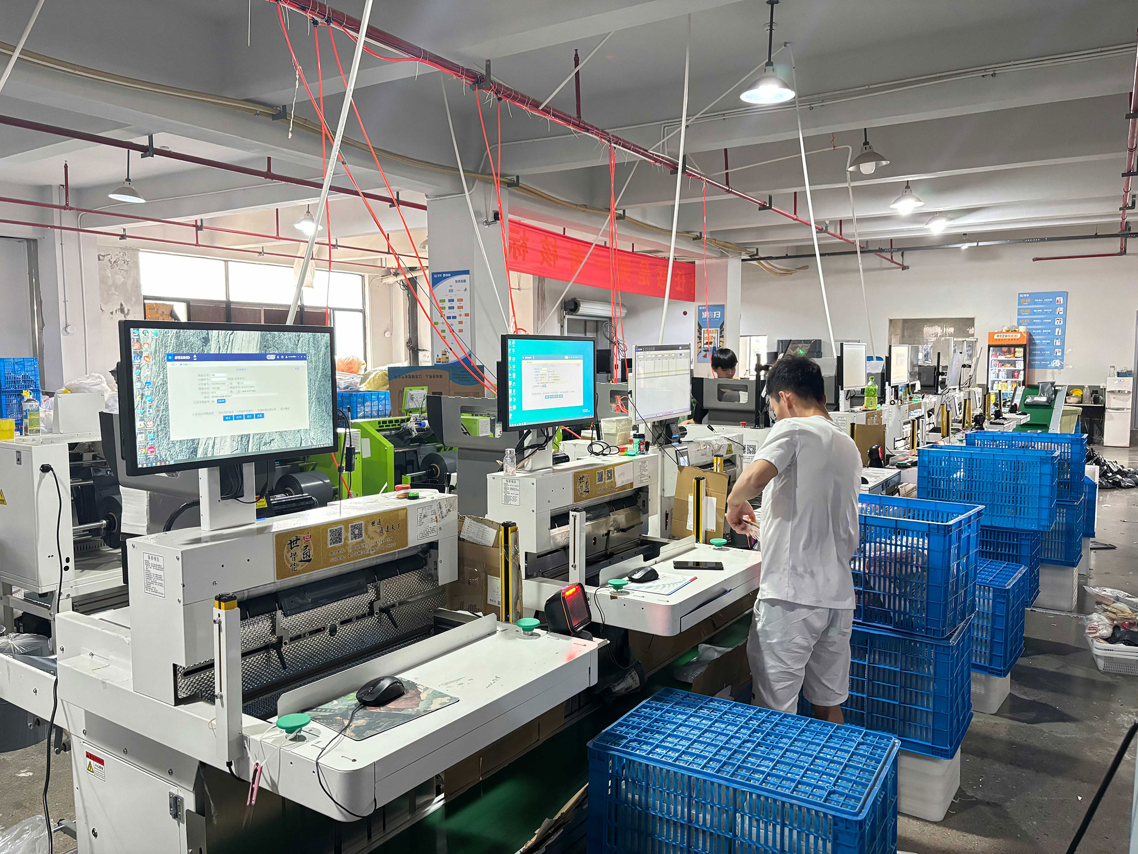 后置打印快遞單，先撿貨后打包。